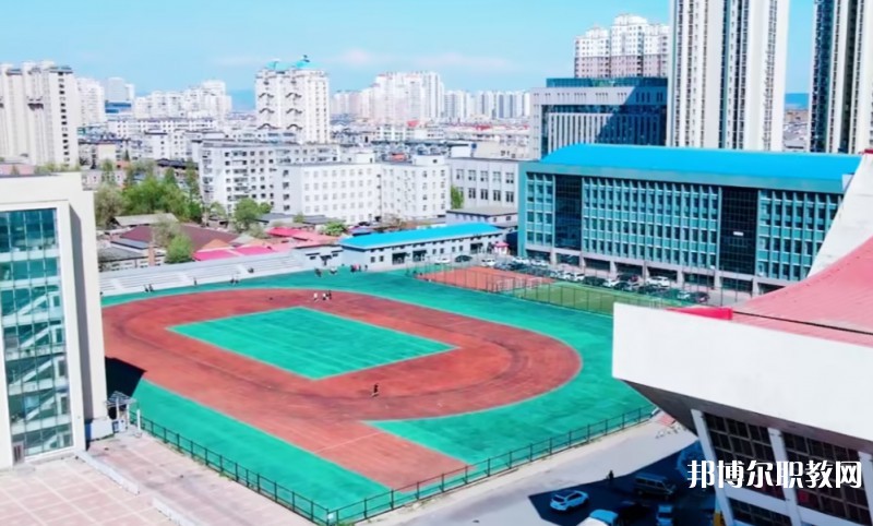 2024丹東市體育運動學校多少錢 丹東市體育運動學校各專業(yè)學費收費標準
