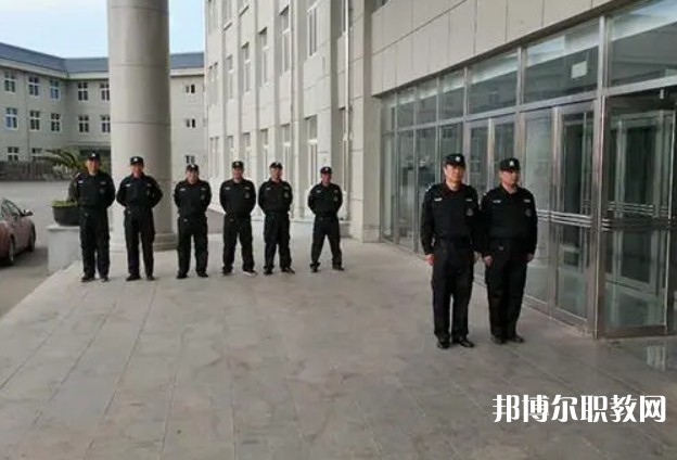 東北工業學校網站網址主頁