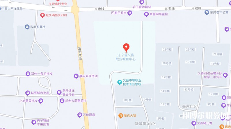 義縣職業教育中心地址，乘車路線