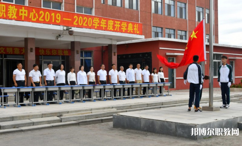 2024凌海市職業(yè)教育中心招生計(jì)劃 招生人數(shù)是多少(附要求、條件、對象)