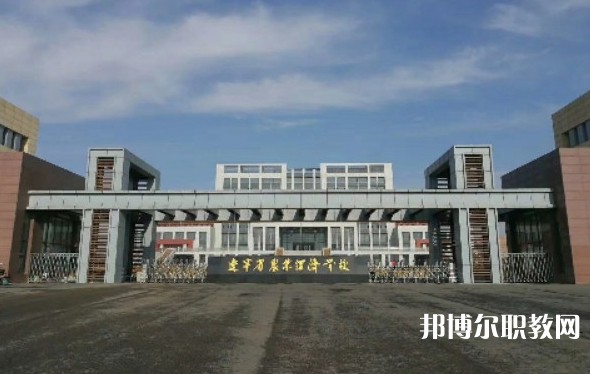 2024遼寧省農(nóng)業(yè)經(jīng)濟(jì)學(xué)校招生計(jì)劃 招生人數(shù)是多少(附要求、條件、對象)