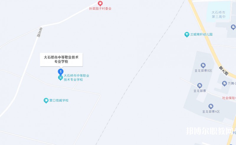 大石橋市中等職業技術專業學校地址，乘車路線