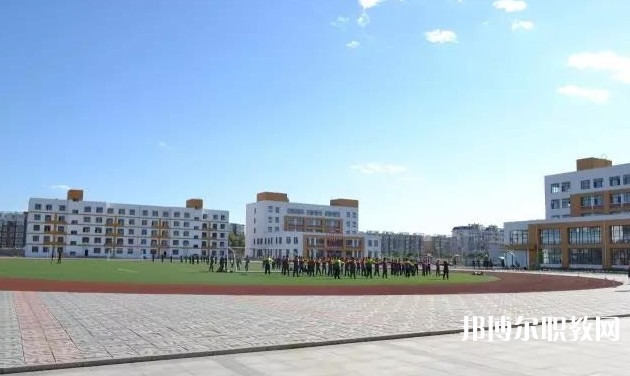 阜新市第二中等職業技術專業學校招生簡章2024年