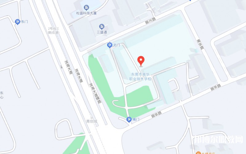東莞市南華職業(yè)技術學校地址，乘車路線