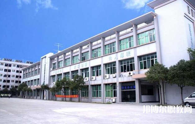 2024東莞市華南職業技術學校招生計劃 招生人數是多少(附要求、條件、對象)