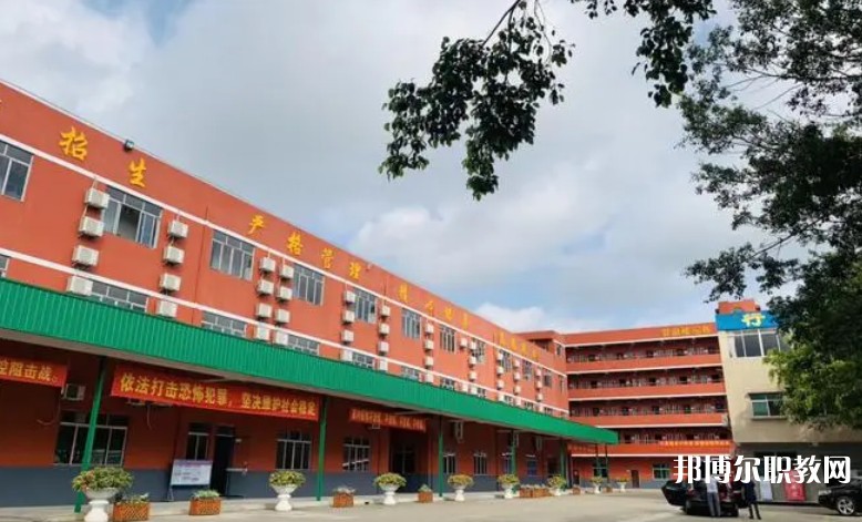 東莞市中德技工學校怎么樣、好不好