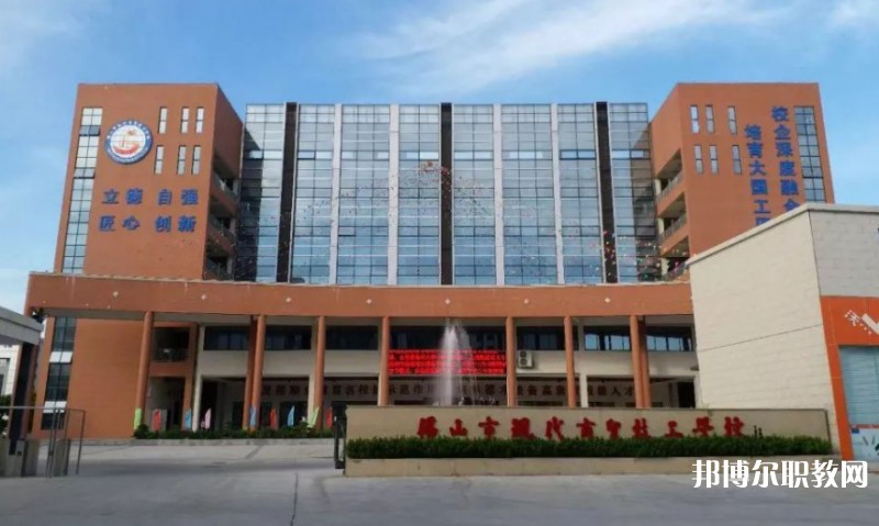 2024佛山市現代商貿技工學校招生計劃 招生人數是多少(附要求、條件、對象)