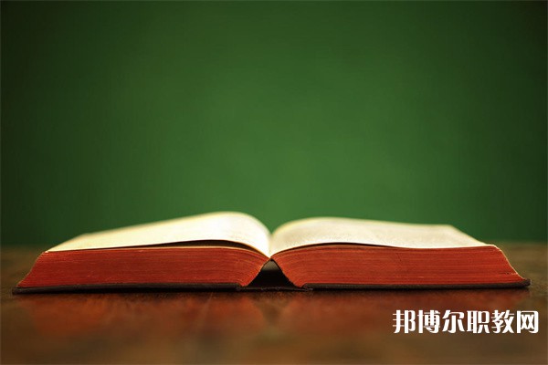 貴州哪里的中專學(xué)校能讀計(jì)算機(jī)網(wǎng)絡(luò)技術(shù)專業(yè)專業(yè)