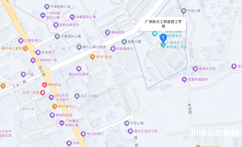 廣州市天工科技技工學校地址，乘車路線