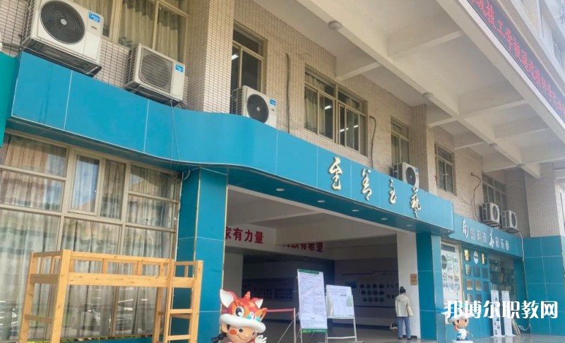廣州市南華工貿(mào)技師學(xué)院怎么樣、好不好