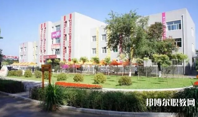山西省忻州市原平農業學校怎么樣、好不好