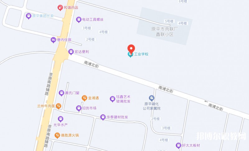 忻州市工業(yè)學(xué)校地址，乘車路線
