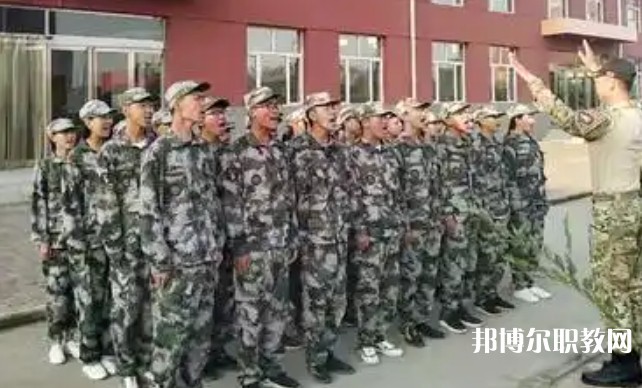 大同市云州區職業技術學校網站網址主頁