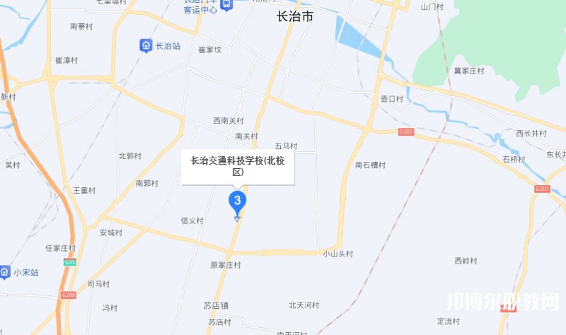 長治市現代交通科技中等職業學校地址，乘車路線