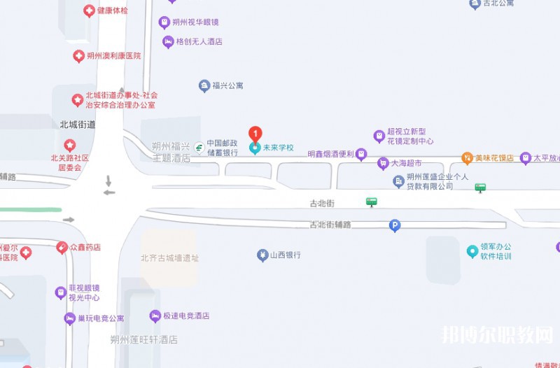 朔州市未來職業學校地址，乘車路線