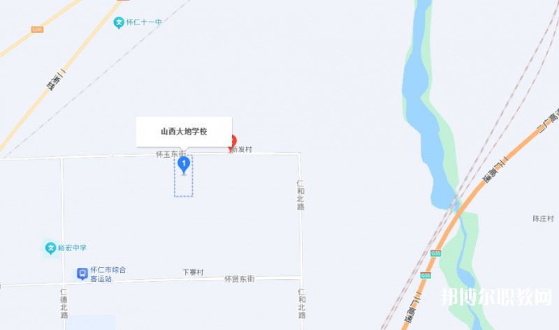 懷仁市大地學(xué)校職業(yè)高中部地址，乘車路線