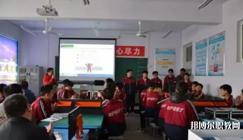 山西省翼城縣職業技術學校網站網址主頁