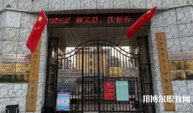 臨汾市陽光通才職業藝術學校招生簡章2025年