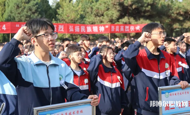 2025臨汾電子技術(shù)學(xué)校招生計劃 招生人數(shù)是多少(附要求、條件、對象)