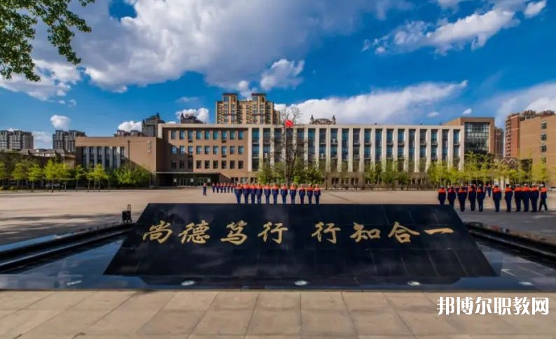 沈陽市裝備制造工程學校網站網址主頁