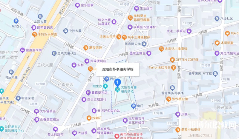 沈陽市外事服務學校地址，乘車路線