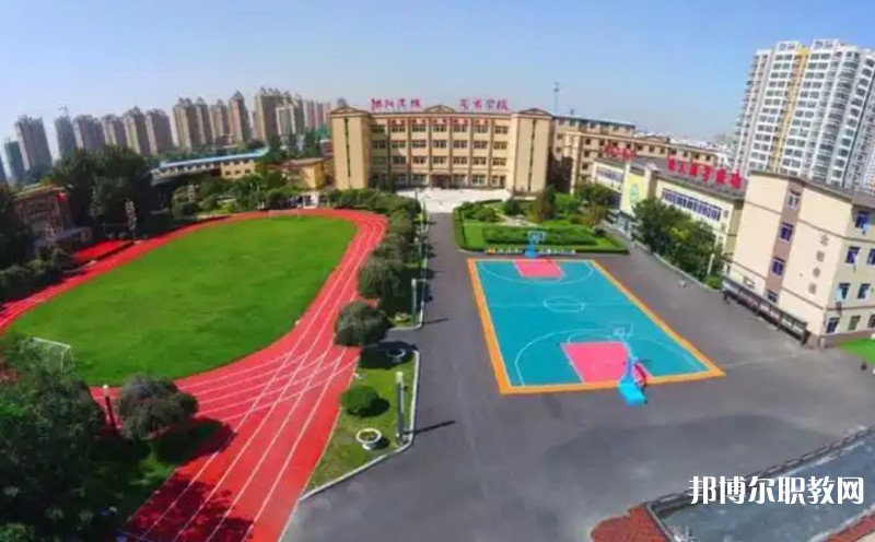 沈陽民族藝術學校網站網址主頁