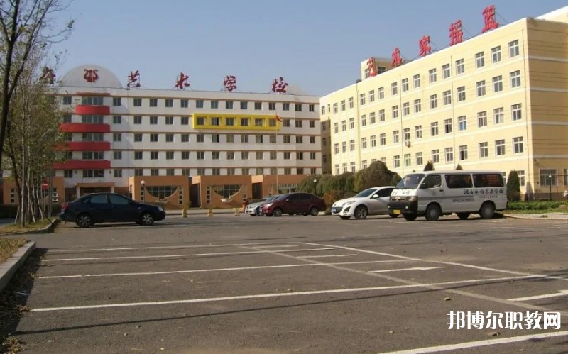 2025沈陽樂府藝術學校招生計劃 招生人數是多少(附要求、條件、對象)