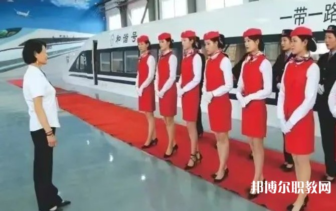 甘肅2025年女生讀鐵路學校學什么好