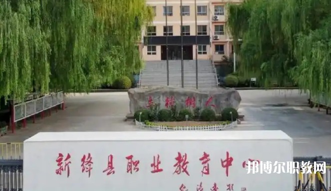 2025運城公辦職業學校最新排名前三名單