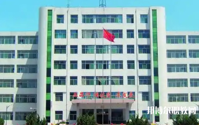 20235長治公辦職業學校最新排名前三名單