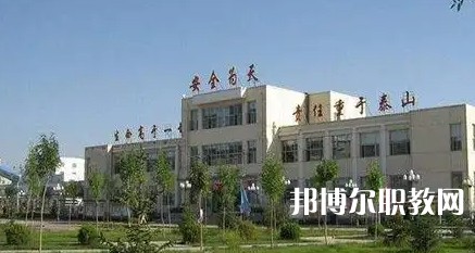 2025陽泉公辦職業學校最新排名前三名單