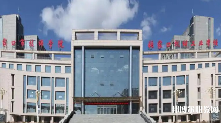 2025張家口公辦職業(yè)學校最新排名前三名單