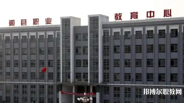 2025漢中公辦職教中心最新排名前三名單