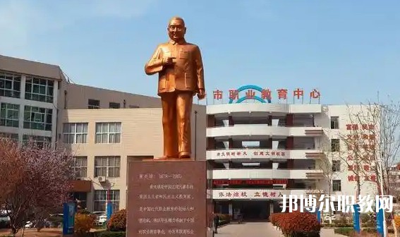 2025新鄉公辦職教中心最新排名前三名單