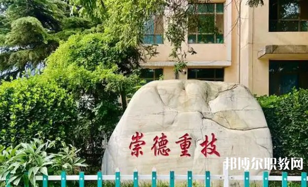 甘肅2025年鐵路學校哪些好