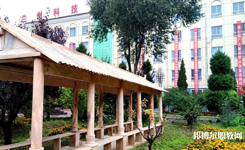 甘肅2025年鐵路學校什么時候開學