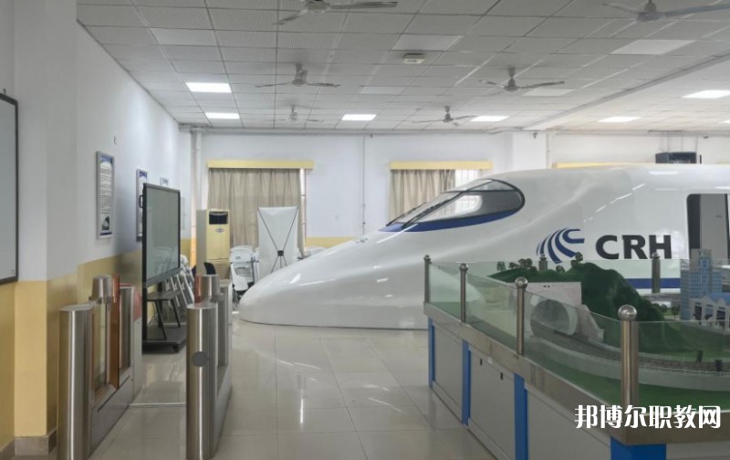 甘肅2025年鐵路學校是什么學歷