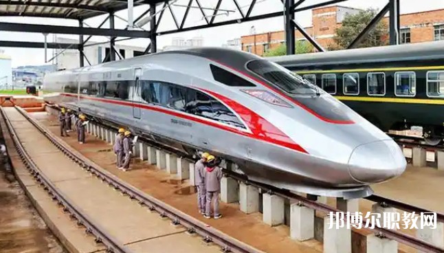 甘肅2025年鐵路學校學什么好有前途