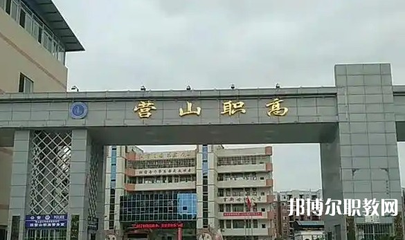 2025廣安職業(yè)中學最新排名前三名單