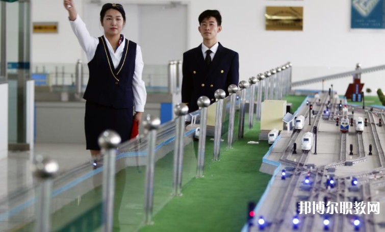 甘肅2025年鐵路學校有哪些專業可以學