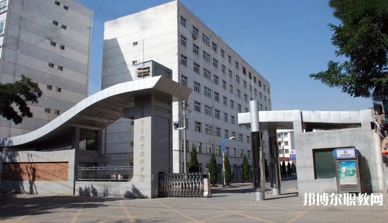 甘肅2025年鐵路學校中專升大專考什么