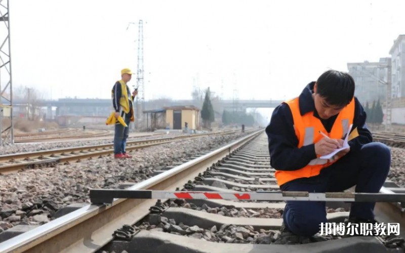 甘肅2025年怎么樣才能學好鐵路學校專業