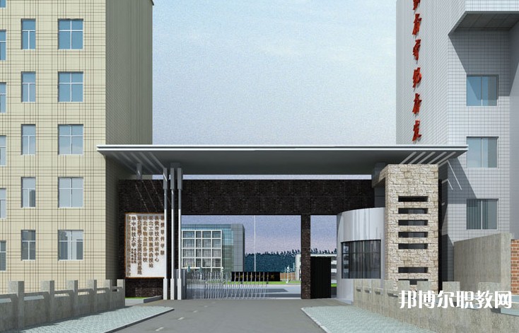 湖北2025年初中生可以去鐵路學校嗎