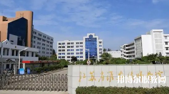 江蘇2025年初中生考什么鐵路學校
