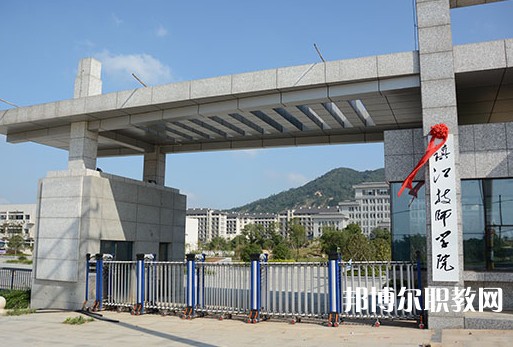 江蘇2025年大專學校有哪些鐵路學校