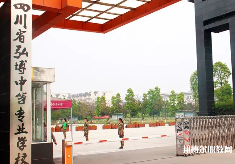 成都2025年讀鐵路學校有沒有用