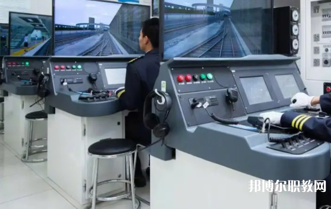 自貢2025年讀鐵路學校有哪些專業