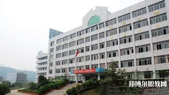 自貢2025年哪個鐵路學校就業比較好