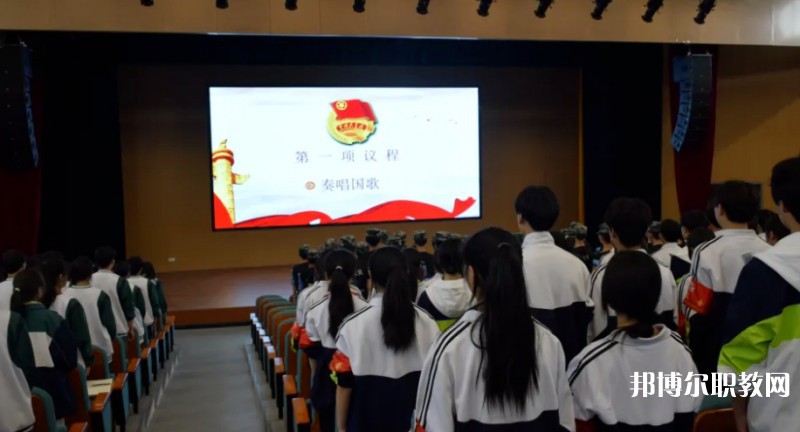 自貢2025年哪些學校有鐵路學校