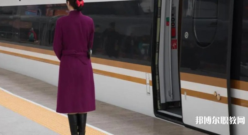 自貢2025年鐵路學校的專業有哪些